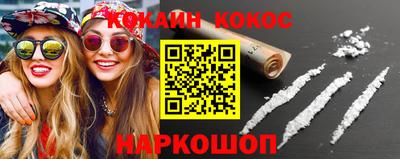 меф VHQ Комсомольск-на-Амуре
