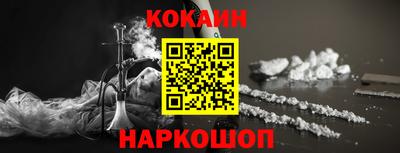 дмт Конаково