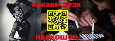 дмт Конаково