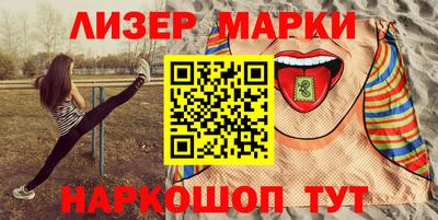 меф VHQ Комсомольск-на-Амуре