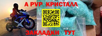 дмт Конаково