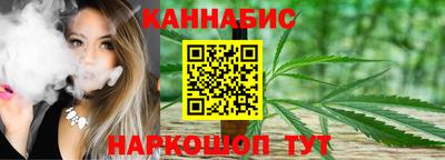 дмт Конаково