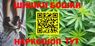 мескалин Коммунар