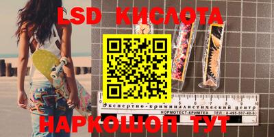 дмт Конаково