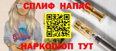дмт Конаково