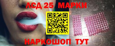 дмт Конаково