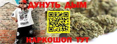 дмт Конаково