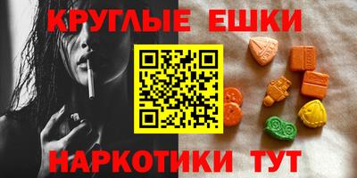 дмт Конаково