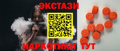 дмт Конаково