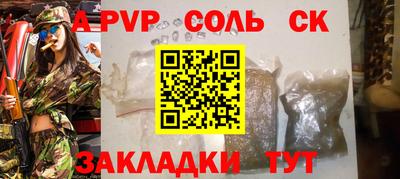 дмт Конаково