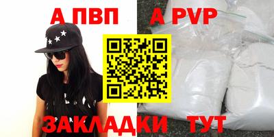 дмт Конаково
