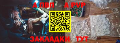 мескалин Коммунар
