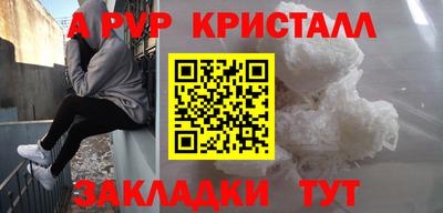 дмт Конаково