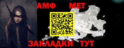 дмт Конаково