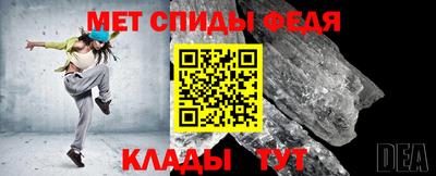 крисы Краснодар
