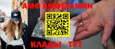мескалин Коммунар