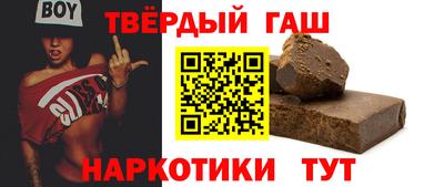 мескалин Коммунар