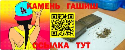 меф VHQ Комсомольск-на-Амуре