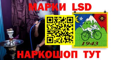 меф VHQ Комсомольск-на-Амуре